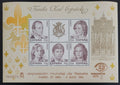 Španělsko 1984 Královská rodina