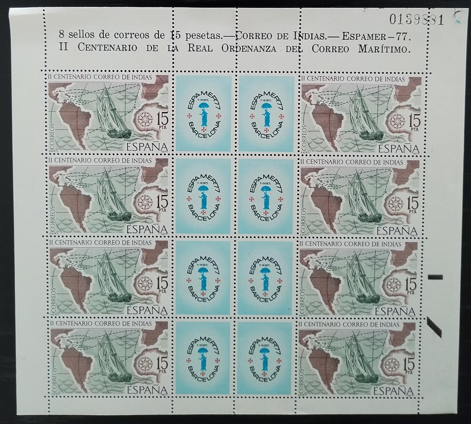 Španělsko 1977 Výstava známky, Mapy a lodě v kompletním archu!