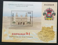 Španělsko 1995 Výstava Kanárské ostrovy