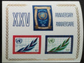 Spojené národy OSN USA 1970 Výročí OSN