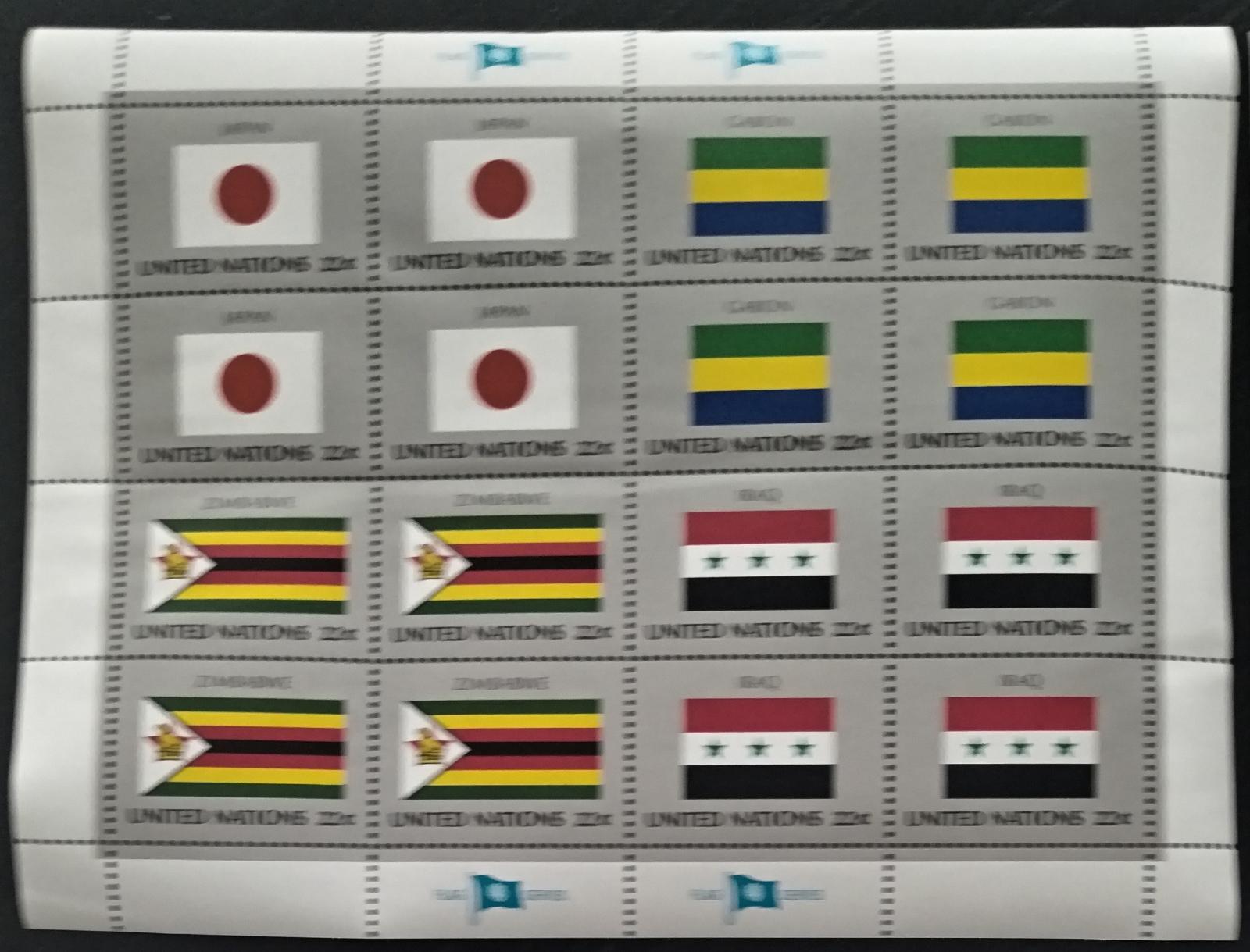 Spojené národy OSN USA 1988 Vlajky členských států - Japonsko, Irák