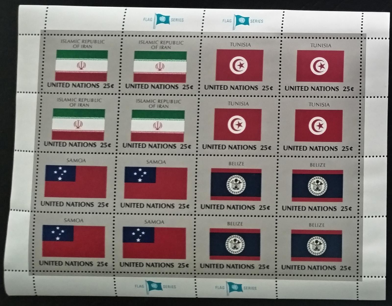 Spojené národy OSN USA 1988 Vlajky členských států - Tunis, Zair