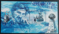 Srbsko a Černá Hora 2006 Nikola Tesla a osobnosti vědy