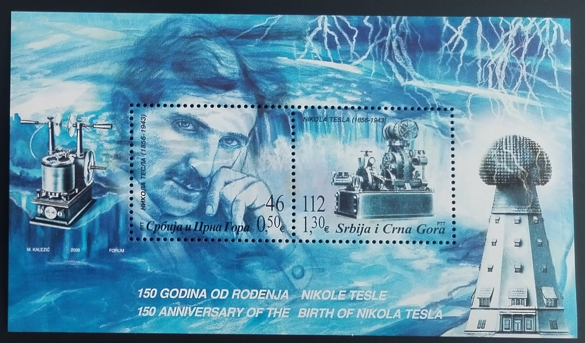 Srbsko a Černá Hora 2006 Nikola Tesla a osobnosti vědy