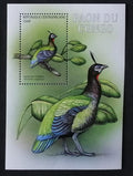 Středafrická rep. 2001 Bl.654 7€ Fauna Afriky, Afropavo congensis