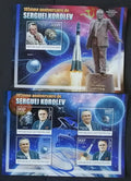 Středoafrická rep. 2012 Mi.3852-5+Bl.985 30€ 105 let Koroleva, vesmír