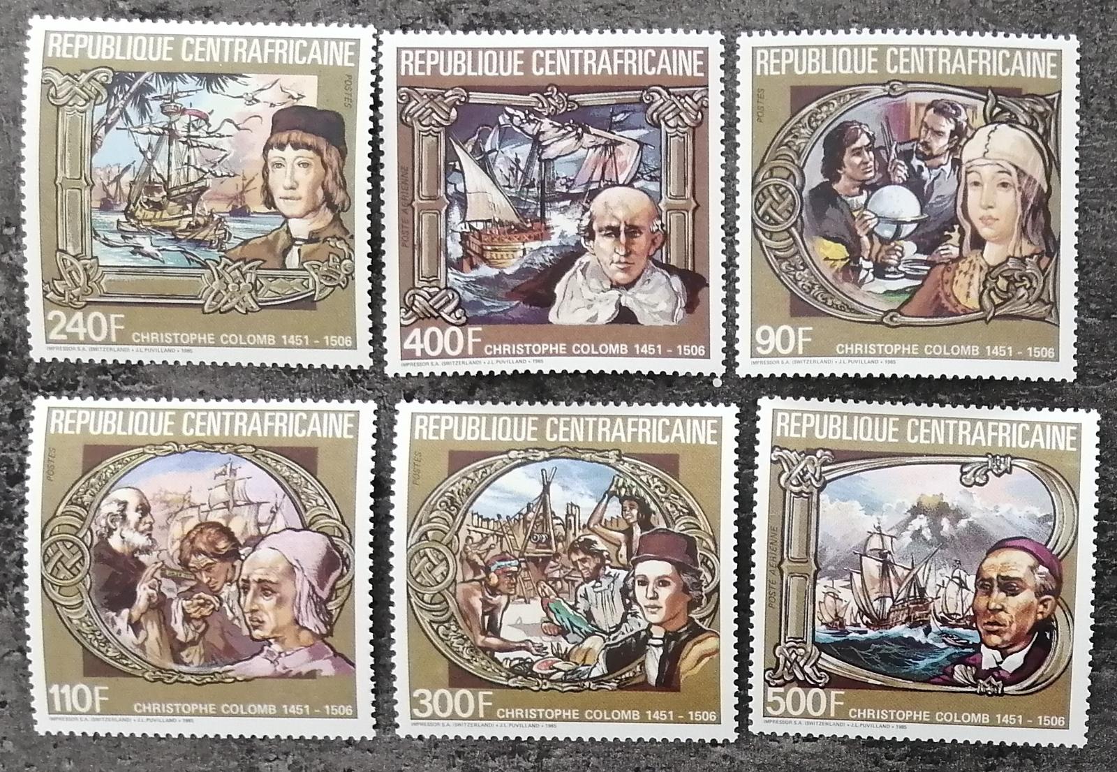 Středoafrická republika 1985 Mi.1194-9 18€ 480 let smrti Kolumbuse