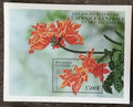 Středoafrická republika 2000 Bl.636 7,5€ Africké květiny, Spathodea