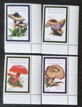 Středoafrická republika 2001 Mi.2762-5 12€ Houby a flora Afriky