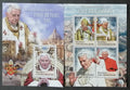 Středoafrická republika 2013 26€ Papež Benedikt XVI. a jeho pontifikát