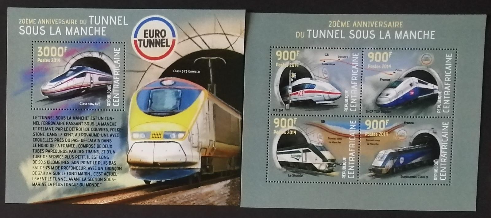 Středoafrická republika 2014 30€ 20 let Eurotunelu, Vlaky a lokomotivy