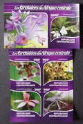Středoafrická republika 2015 26€ Africké orchideje a tropická flora