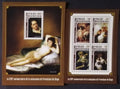 Středoafrická republika 2016 26€ 270 let Francisco de Goya, Umění