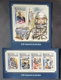 Středoafrická republika 2016 26€ 95 let astronauta Johna Glenna,Vesmír