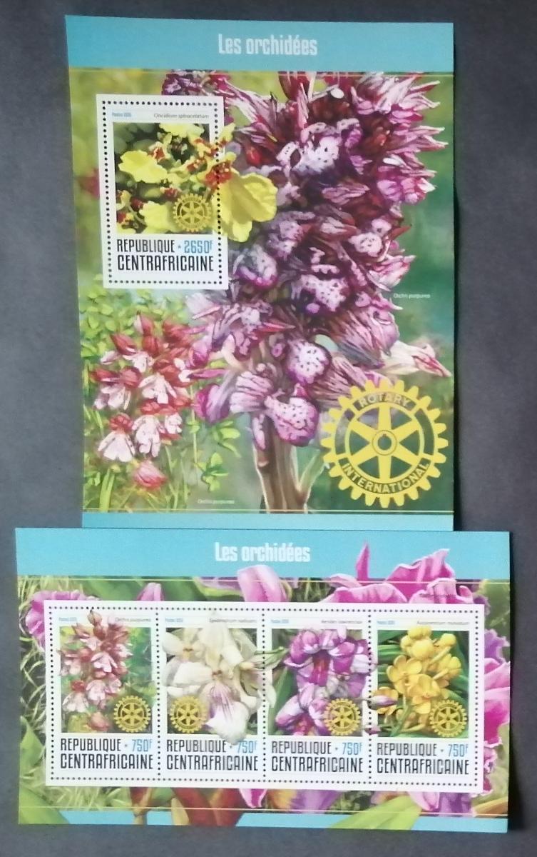 Středoafrická republika 2016 26€ Africké orchideje a květiny, Charita