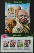 Středoafrická republika 2016 26€ Mahatma Gandhí a Indie