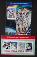 Středoafrická republika 2016 30€ 50 let mise Gemini 8, Vesmír