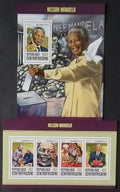 Středoafrická republika 2016 30€ Nelson Mandela a osobnosti