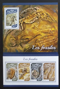 Středoafrická republika 2017 Dinosauři a jejich fosílie, Zkameněliny