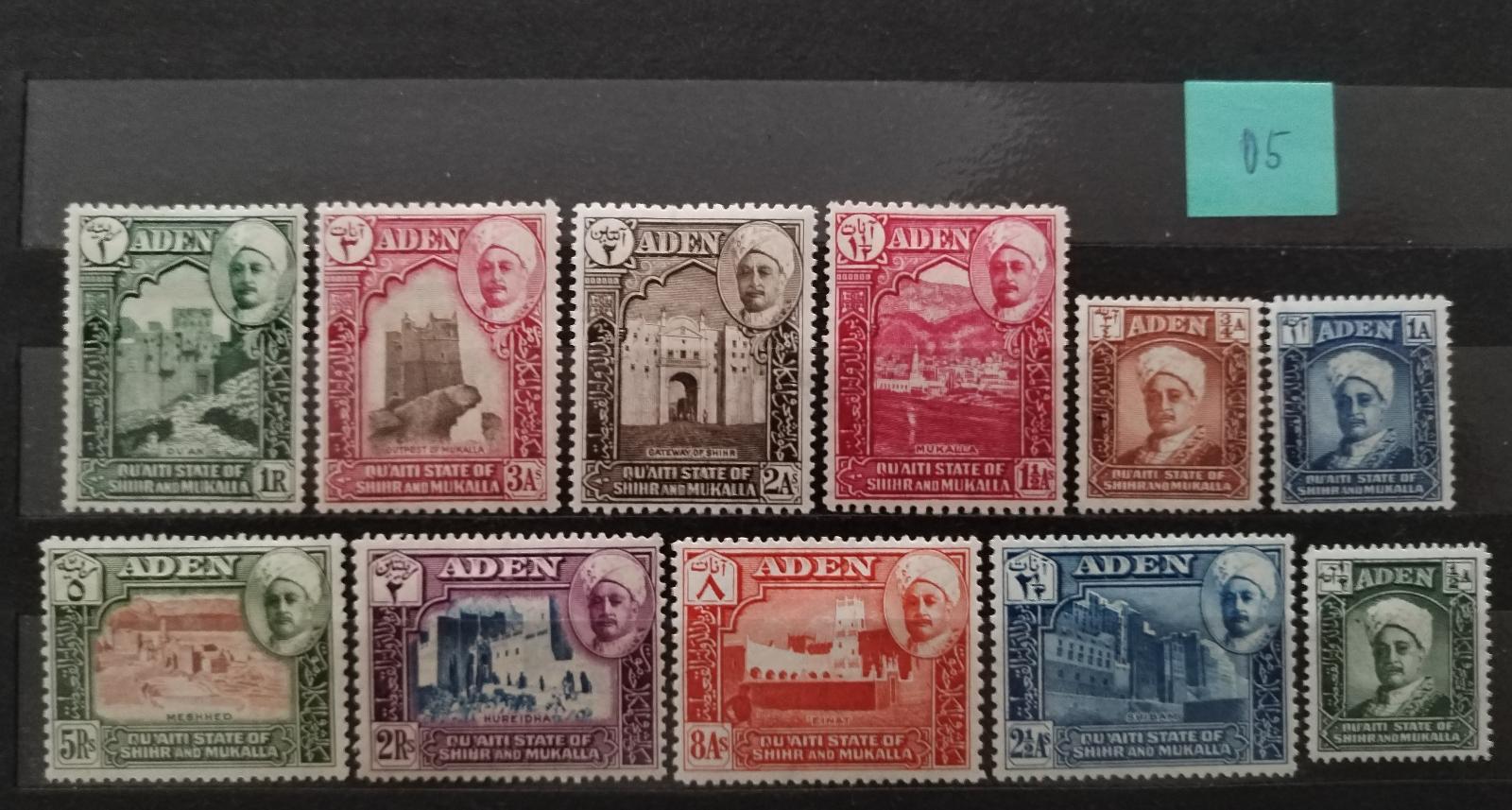 Sultanát Kuejtí Šihru a Mukally 1942 70£ Definitiva státu