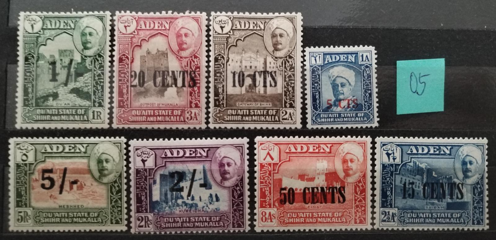 Sultanát Kuejtí Šihru a Mukally 1951 32£ Přetisky nové měny