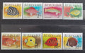 Surinam 1976 Ryby a fauna Ameriky