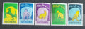 Surinam 1977 Charita a pomoc dětem, Domácí fauna