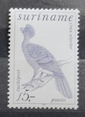 Surinam 1979 AIR MAIL - ptáci, sólo známka