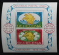 Svatá Helena 1974 Století Světové poštovní unie, UPU