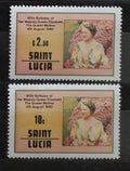 Svatá Lucie 1980 Narozeniny královny matky