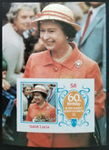 Svatá Lucie 1986 Narozeniny královny Alžběty II. IMPERF.
