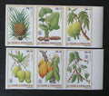 Svatý Tomáš 1981 Mi.744-9 25€ Den potravin, ovocné stromy,flora IMPERF