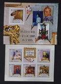 Svatý Tomáš 2010 Mi.4341-5+Bl.747 22€ Slavné obrazy a umění, van Gogh
