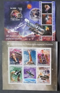 Svatý Tomáš 2010 Mi.4536-1+Bl.779 22€ 20. výročí Hubbleova teleskopu