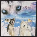 Svatý Tomáš 2011 Bl.841 9€ Komplet, Polární psi, husky a malamuti