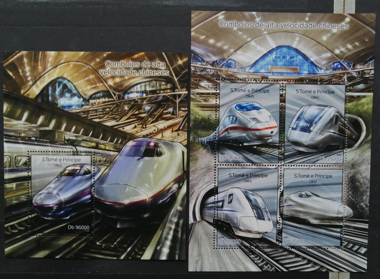 Svatý Tomáš 2014 Mi.5634-7+Bl.986 20€ Čínské vysokorychlostní vlaky