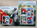 Svatý Tomáš 2014 Mi.5639-2+Bl.987 20€ 110 let Teng Siao-pchinga, Čína