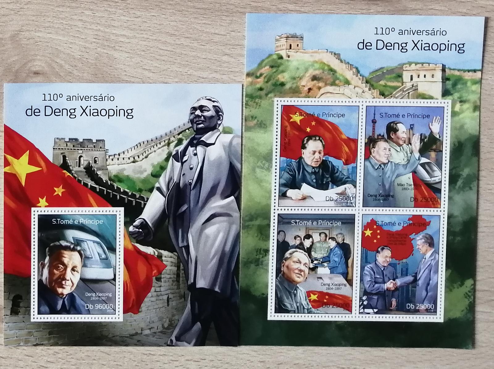 Svatý Tomáš 2014 Mi.5639-2+Bl.987 20€ 110 let Teng Siao-pchinga, Čína