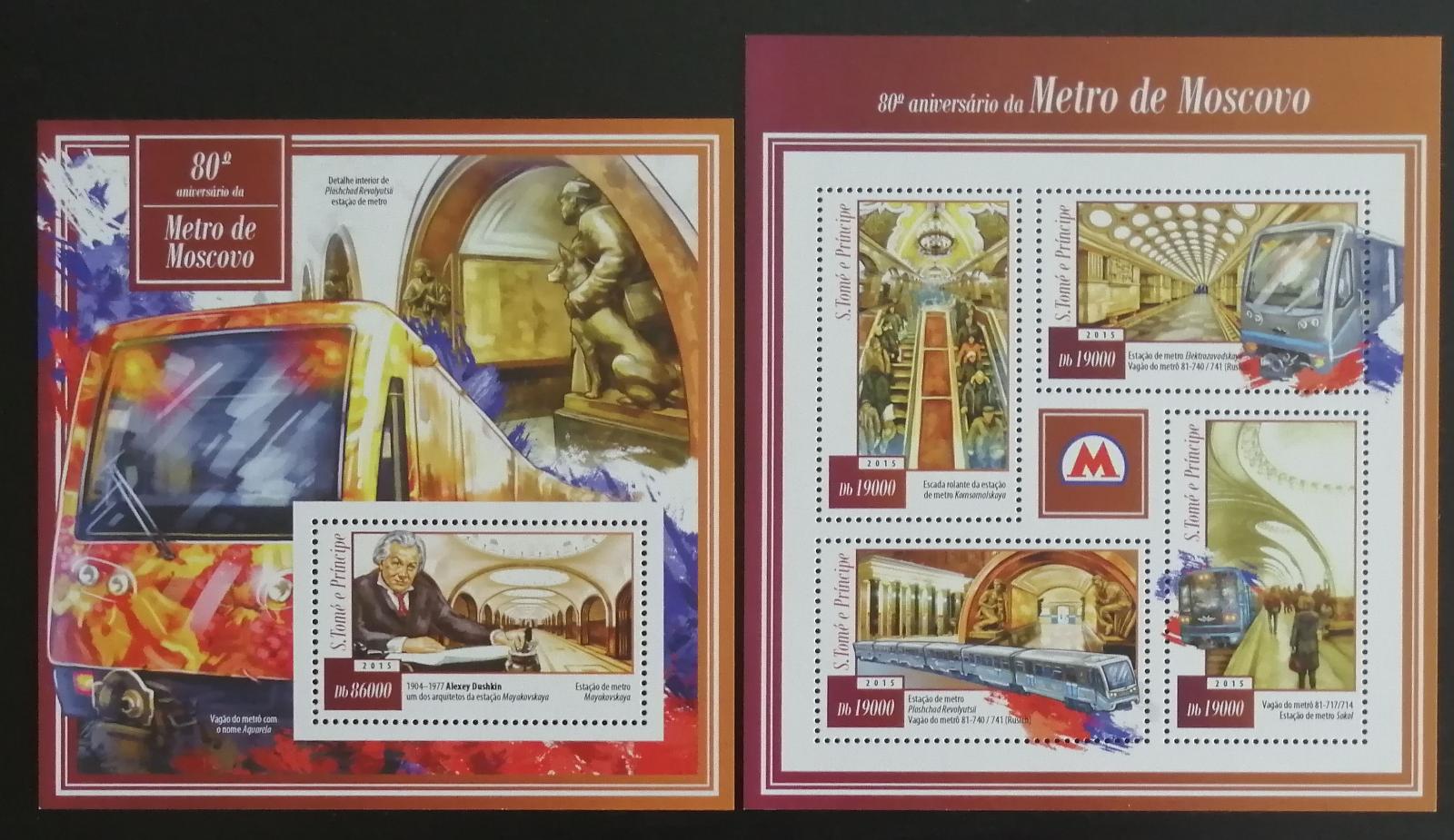 Svatý Tomáš 2015 Mi.6050-3+Bl.1065 14€ - 80 let metra v Moskvě,doprava