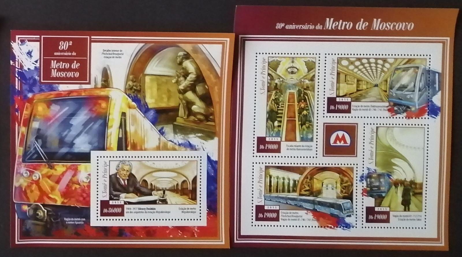 Svatý Tomáš 2015 Mi.6050-3+Bl.1065 16€ 80 let moskevského metra, vlaky