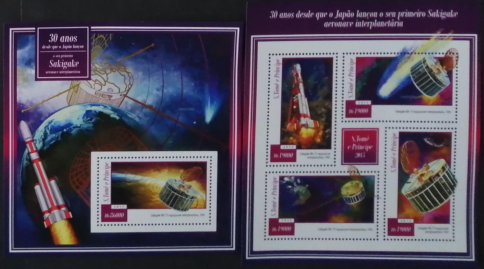Svatý Tomáš 2015 Mi.6065-8+Bl.1068 16€ 30 let japonské družice, vesmír