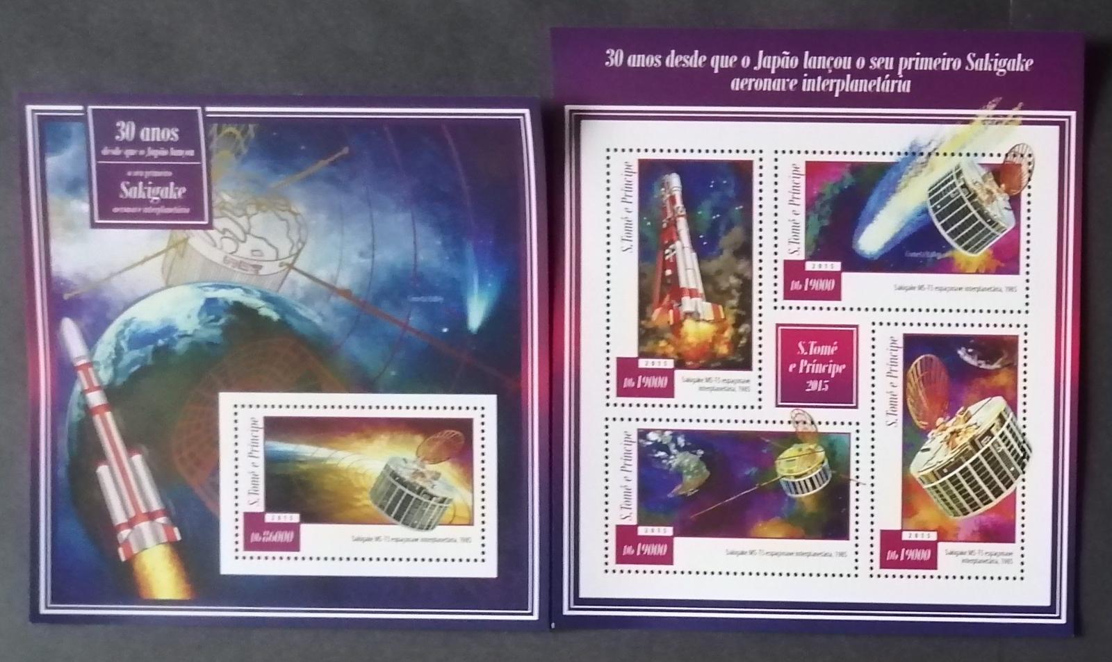 Svatý Tomáš 2015 Mi.6065-8+Bl.1068 16€ Japonský vesmírný program