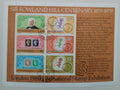 Svatý Vincent 1979 Výročí sira Rowlanda Hilla, První známky