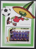 Svatý Vincent 1986 Bl.35 Pohár ve fotbale Mexiko, sport
