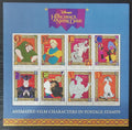 Svatý Vincent 1996 Mi.3650-7 9€ DISNEY, Zvoník od Matky Boží