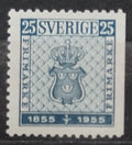 Švédsko 1955 Století národní známky, Varianta perforace