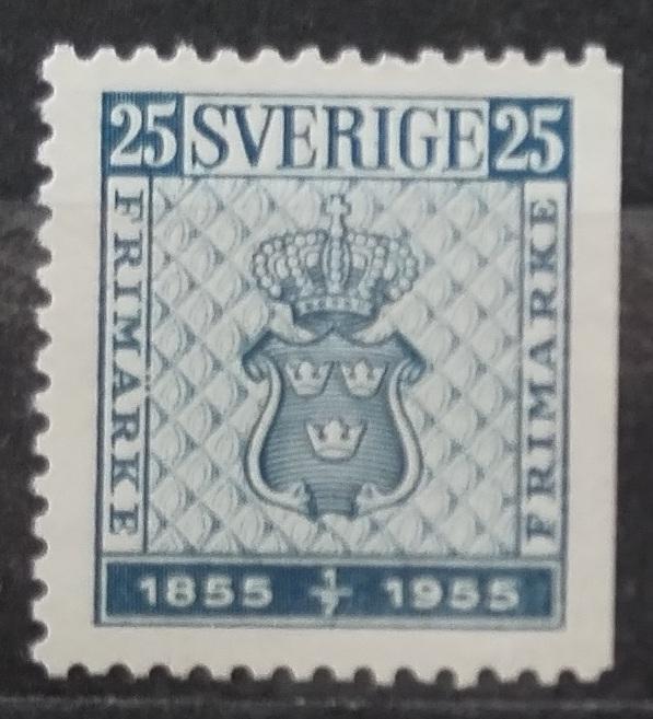 Švédsko 1955 Století národní známky, Varianta perforace