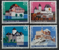Švýcarsko 1978 Národní hrady a zámky (vada)