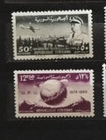 Sýrie 1949 - vyšší půl hledaného kompletu, výročí UPU 43,5£