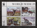 Tádžikistán 2005 Mi.392-5 7,5€ WWF a národní fauna, Mufloni a kozy